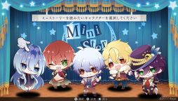 画像ギャラリー No.019のサムネイル画像 / 「乙女チック4Gamer」第145回：「嘘月シャングリラ」を特集。夜が明けない都に迷い込んだ主人公と，業を背負う青年達の切ない物語