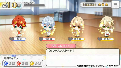 画像ギャラリー No.007のサムネイル画像 / 「スタレボ☆彡 88星座のアイドル革命」事前登録5万突破。ゲーム内容も公開