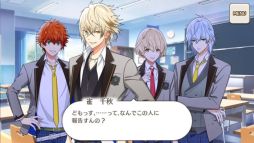 画像ギャラリー No.048のサムネイル画像 / 「乙女チック4Gamer」第142回：Rejet初のスマホアプリ「スタレボ☆彡 88星座のアイドル革命」。星座をモチーフにしたアイドル25人が登場