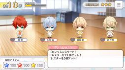 画像ギャラリー No.052のサムネイル画像 / 「乙女チック4Gamer」第142回：Rejet初のスマホアプリ「スタレボ☆彡 88星座のアイドル革命」。星座をモチーフにしたアイドル25人が登場