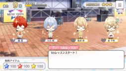 画像ギャラリー No.053のサムネイル画像 / 「乙女チック4Gamer」第142回：Rejet初のスマホアプリ「スタレボ☆彡 88星座のアイドル革命」。星座をモチーフにしたアイドル25人が登場