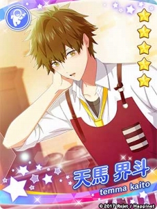 画像ギャラリー No.004のサムネイル画像 / 「スタレボ☆彡」，限定カードが獲得できるバレンタインイベントを開催