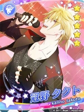 画像ギャラリー No.005のサムネイル画像 / 「スタレボ☆彡」，限定カードが獲得できるバレンタインイベントを開催