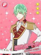 画像ギャラリー No.001のサムネイル画像 / 「スタレボ☆彡」，イベント「春の嵐！星ノ木学園歓迎会」が本日スタート