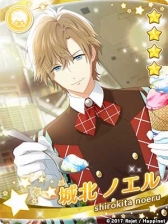 画像ギャラリー No.005のサムネイル画像 / 「スタレボ☆彡」，イベント「春の嵐！星ノ木学園歓迎会」が本日スタート