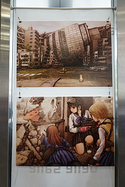 画像ギャラリー No.013のサムネイル画像 / ケイブの新作は「モバイル向けのMMO」。巨大ロボットを用いた紛争が起こる近未来の日本が舞台で，井上淳哉氏や芝村裕吏氏らが開発に参加