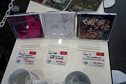 画像ギャラリー No.002のサムネイル画像 / “ケイブ祭り2018”をレポート。PS4版「ケツイ」の新モードや「ゴ魔乙」に登場の“弾幕神”などが発表され，大人向けトークが炸裂した