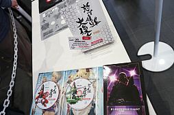画像ギャラリー No.005のサムネイル画像 / “ケイブ祭り2018”をレポート。PS4版「ケツイ」の新モードや「ゴ魔乙」に登場の“弾幕神”などが発表され，大人向けトークが炸裂した