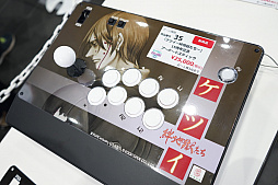 画像ギャラリー No.006のサムネイル画像 / “ケイブ祭り2018”をレポート。PS4版「ケツイ」の新モードや「ゴ魔乙」に登場の“弾幕神”などが発表され，大人向けトークが炸裂した