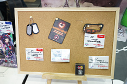 画像ギャラリー No.008のサムネイル画像 / “ケイブ祭り2018”をレポート。PS4版「ケツイ」の新モードや「ゴ魔乙」に登場の“弾幕神”などが発表され，大人向けトークが炸裂した