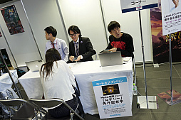 画像ギャラリー No.023のサムネイル画像 / “ケイブ祭り2018”をレポート。PS4版「ケツイ」の新モードや「ゴ魔乙」に登場の“弾幕神”などが発表され，大人向けトークが炸裂した