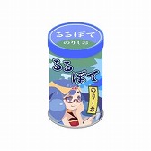 画像ギャラリー No.004のサムネイル画像 / 「クックと魔法のレシピ おかわり」，“クックの日スペシャルイベント”が開催