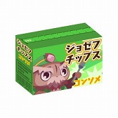 画像ギャラリー No.005のサムネイル画像 / 「クックと魔法のレシピ おかわり」，“クックの日スペシャルイベント”が開催