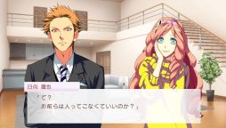 画像ギャラリー No.048のサムネイル画像 / 「乙女チック4Gamer」第143回:さまざまな追加要素を収録した「うたの☆プリンスさまっ♪Amazing Aria & Sweet Serenade LOVE」を特集