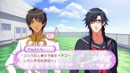 画像ギャラリー No.052のサムネイル画像 / 「乙女チック4Gamer」第143回:さまざまな追加要素を収録した「うたの☆プリンスさまっ♪Amazing Aria & Sweet Serenade LOVE」を特集