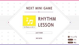 画像ギャラリー No.054のサムネイル画像 / 「乙女チック4Gamer」第143回:さまざまな追加要素を収録した「うたの☆プリンスさまっ♪Amazing Aria & Sweet Serenade LOVE」を特集