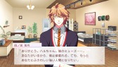 画像ギャラリー No.001のサムネイル画像 / 「うたの☆プリンスさまっ♪Amazing Aria ＆ Sweet Serenade LOVE」の限定版情報を公開