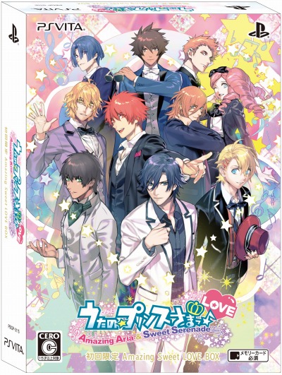 画像ギャラリー No.011のサムネイル画像 / 「うたの☆プリンスさまっ♪Amazing Aria ＆ Sweet Serenade LOVE」の限定版情報を公開