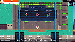 画像ギャラリー No.004のサムネイル画像 / Steam版「常世ノ塔」のアーリーアクセスが開始。個人サークル“//commentout”が開発するローグライクアクション