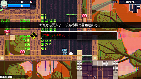 画像ギャラリー No.009のサムネイル画像 / Steam版「常世ノ塔」のアーリーアクセスが開始。個人サークル“//commentout”が開発するローグライクアクション