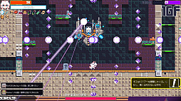 画像ギャラリー No.002のサムネイル画像 / Steam/Switch用2Dアクション「常世ノ塔」が本日配信に。5人のプレイアブルキャラのほかに，3人のカスタムキャラも登場