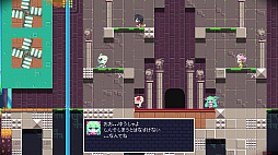 常世ノ塔（とこよのとう）
