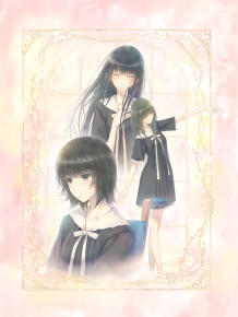 画像ギャラリー No.002のサムネイル画像 / 「百合」をテーマしたミステリーアドベンチャーの続編，「FLOWERS 夏篇」のAndroid版が配信に