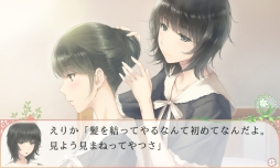 FLOWERS 夏篇 （一括購入）