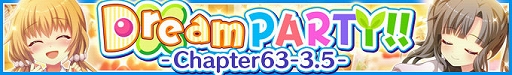 画像ギャラリー No.002のサムネイル画像 / 「Re:ステージ！」，伊津村陽花の新☆4が当たる72時間限定ガチャが本日より開催