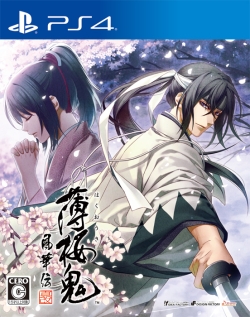画像ギャラリー No.002のサムネイル画像 / 「乙女チック4Gamer」第132回：オトメイト初のPS4用ソフト「薄桜鬼 真改 風華伝」を特集。シリーズ第1作のリメイク作品を2本まとめて収録
