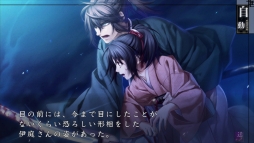 画像ギャラリー No.034のサムネイル画像 / 「乙女チック4Gamer」第132回：オトメイト初のPS4用ソフト「薄桜鬼 真改 風華伝」を特集。シリーズ第1作のリメイク作品を2本まとめて収録