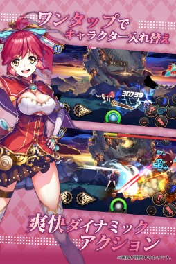 画像ギャラリー No.004のサムネイル画像 / アクションRPG「異世界からのノノ」の事前登録受付がスタート。ティザーPVを公開