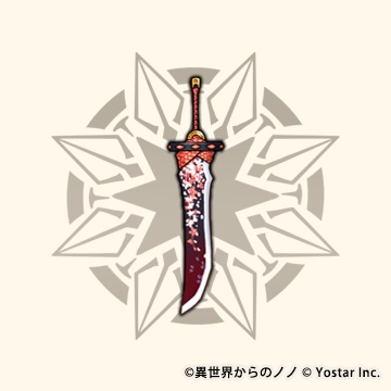 画像ギャラリー No.004のサムネイル画像 / 「異世界からのノノ」，初のイベント「桜花異変」が開催