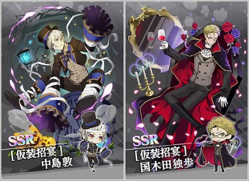 画像ギャラリー No.005のサムネイル画像 / 爽快異能スリングパズル「文豪ストレイドッグス 迷ヰ犬怪奇譚」，配信スタート。アニメの追体験やオリジナルストーリーを楽しもう