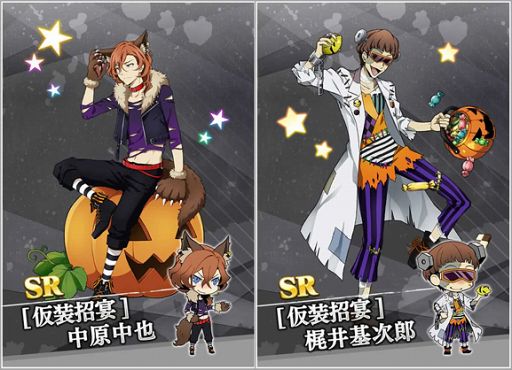 画像ギャラリー No.006のサムネイル画像 / 爽快異能スリングパズル「文豪ストレイドッグス 迷ヰ犬怪奇譚」，配信スタート。アニメの追体験やオリジナルストーリーを楽しもう