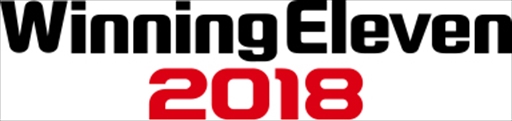 画像ギャラリー No.001のサムネイル画像 / 「ウイニングイレブン 2018」，新アンバサダーにリヴァプールFCのコウチーニョ選手が就任