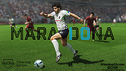 画像ギャラリー No.003のサムネイル画像 / ［gamescom］「ウイニングイレブン 2018」のレジェンド選手，e-Sports世界選手権の開催が発表。体験版の配信は8月30日にスタート