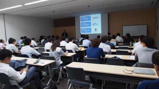 画像ギャラリー No.002のサムネイル画像 / eスポーツが既存のスポーツから学ぶべきことは？ JeSU 浜村副会長が登壇したセミナー「eスポーツの未来とJeSUの果たす役割」レポート