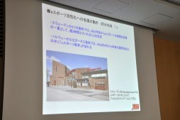 画像ギャラリー No.012のサムネイル画像 / eスポーツが既存のスポーツから学ぶべきことは？ JeSU 浜村副会長が登壇したセミナー「eスポーツの未来とJeSUの果たす役割」レポート