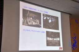 画像ギャラリー No.022のサムネイル画像 / eスポーツが既存のスポーツから学ぶべきことは？ JeSU 浜村副会長が登壇したセミナー「eスポーツの未来とJeSUの果たす役割」レポート