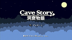 画像ギャラリー No.001のサムネイル画像 / 「洞窟物語」のNintendo Switch版「Cave Story+」が日本で発売決定。HDグラフィックス対応で，洞窟物語初のローカルCo-opプレイも実装予定
