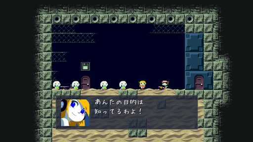 画像ギャラリー No.002のサムネイル画像 / 「洞窟物語」のNintendo Switch版「Cave Story+」，発売日が2018年2月8日に決定。初回購入特典にストラップとフルカラー説明書が付属