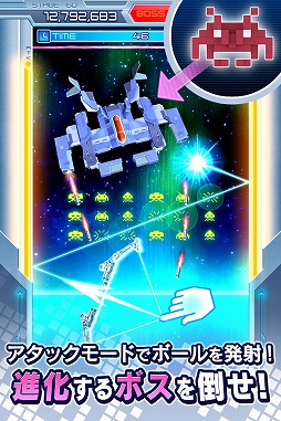 アルカノイドvsインベーダー