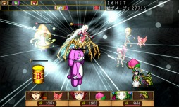 画像ギャラリー No.002のサムネイル画像 / ファンタジーRPG「ブランドルの魔法使い」が配信開始。プレミアムチケットを配布
