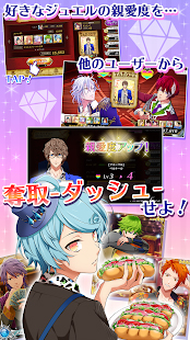 ダッシュ！