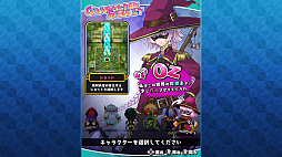 画像ギャラリー No.015のサムネイル画像 / レトロンバーガー Order 31：PS4版「シスロワ」が出たし，「式神の城」（的なやつ）やろうぜ！ 謎のバタ臭い女3人組が登場するゲームをさ！編