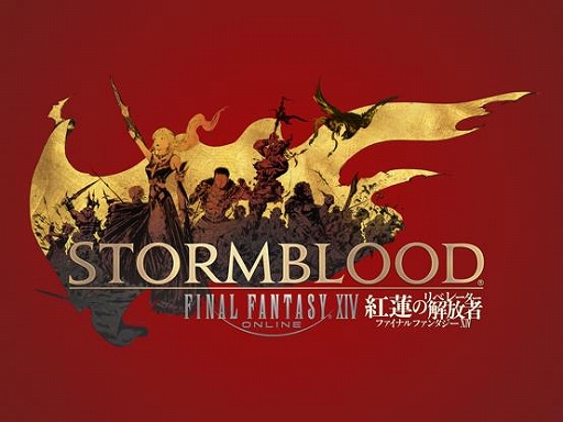 画像ギャラリー No.001のサムネイル画像 / ZOTACの小型デスクトップPC「MEK MINI」が「FFXIV」推奨認定を取得