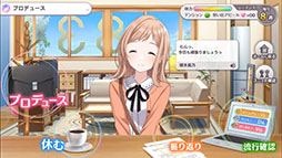画像ギャラリー No.002のサムネイル画像 / スマホ向けブラウザゲーム「アイドルマスター シャイニーカラーズ」が発表。配信時期は今春，事前登録の受付がスタート