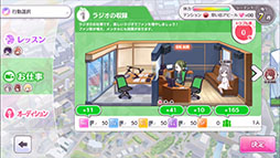 画像ギャラリー No.004のサムネイル画像 / スマホ向けブラウザゲーム「アイドルマスター シャイニーカラーズ」が発表。配信時期は今春，事前登録の受付がスタート