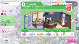画像ギャラリー No.010のサムネイル画像 / 「アイドルマスター シャイニーカラーズ」，事前登録者数15万人を突破。10万人特典のシークレットが明らかに